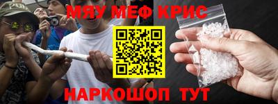 кокаин премиум Изобильный