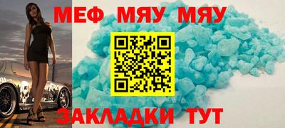 герыч Ирбит