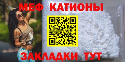 герыч Ирбит