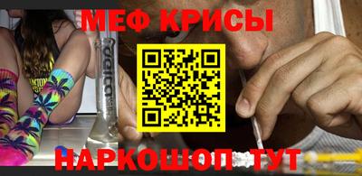 герыч Ирбит