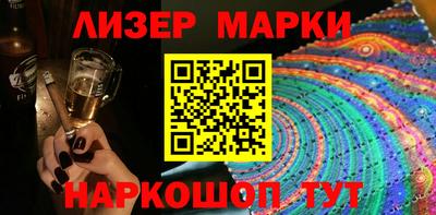 кокаин премиум Изобильный