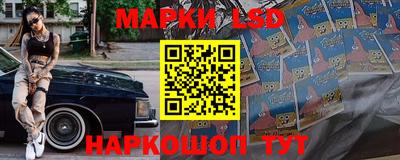 кокаин премиум Изобильный