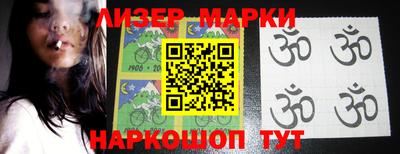 герыч Ирбит