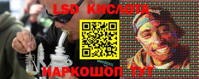 герыч Ирбит