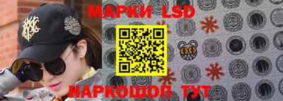герыч Ирбит