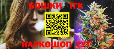 кокаин премиум Изобильный