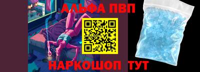 кокаин премиум Изобильный