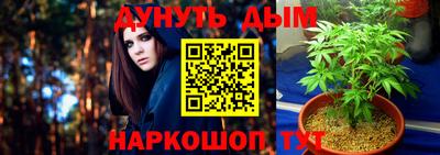 герыч Ирбит
