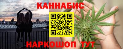 герыч Ирбит
