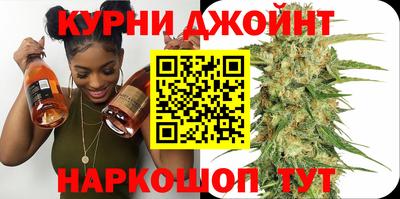 кристаллы Ипатово