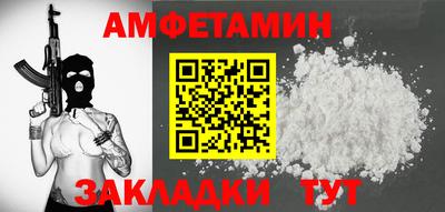 герыч Ирбит