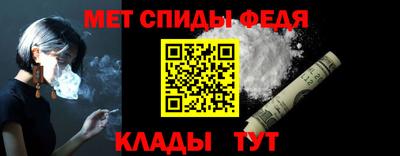 кокаин премиум Изобильный