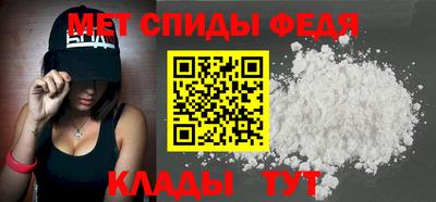 кокаин премиум Изобильный