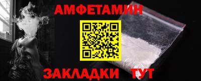герыч Ирбит