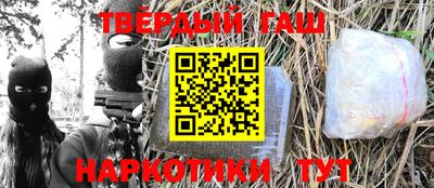 кокаин премиум Изобильный