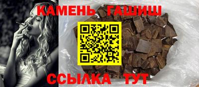 кокаин премиум Изобильный