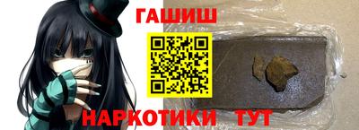 кокаин премиум Изобильный