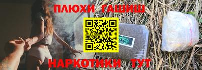герыч Ирбит