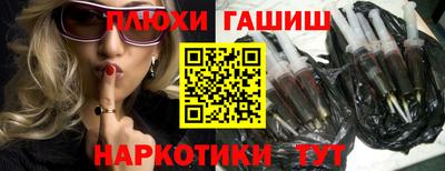 герыч Ирбит