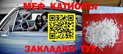 кокаин премиум Изобильный